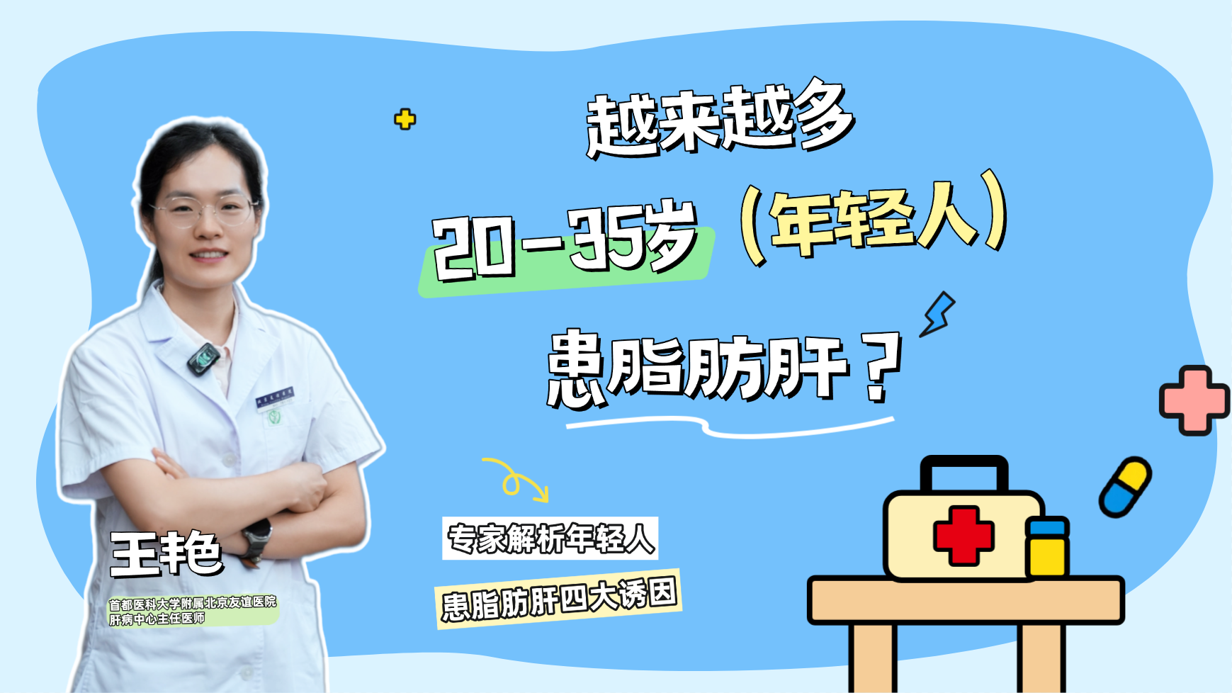 cd70321bfcb1f5ab48f01e328c611dfa.png