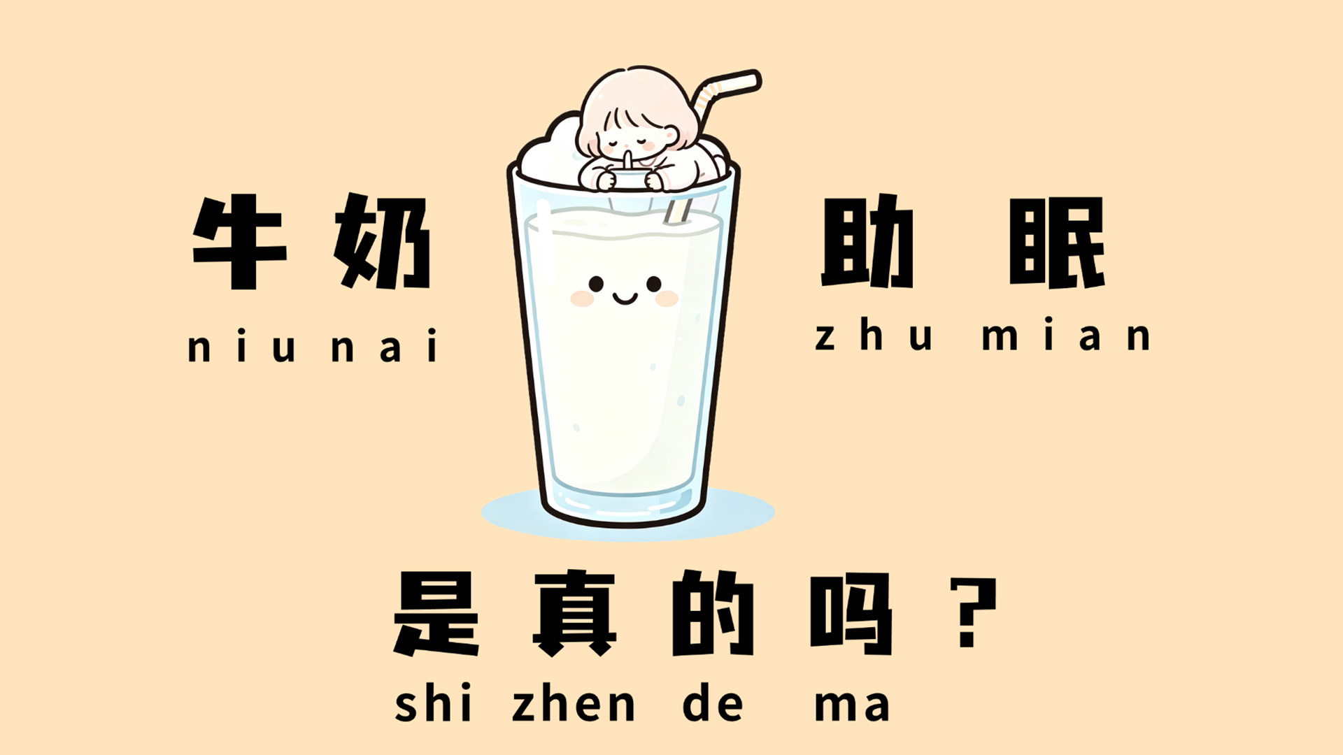 未标题-2.jpg