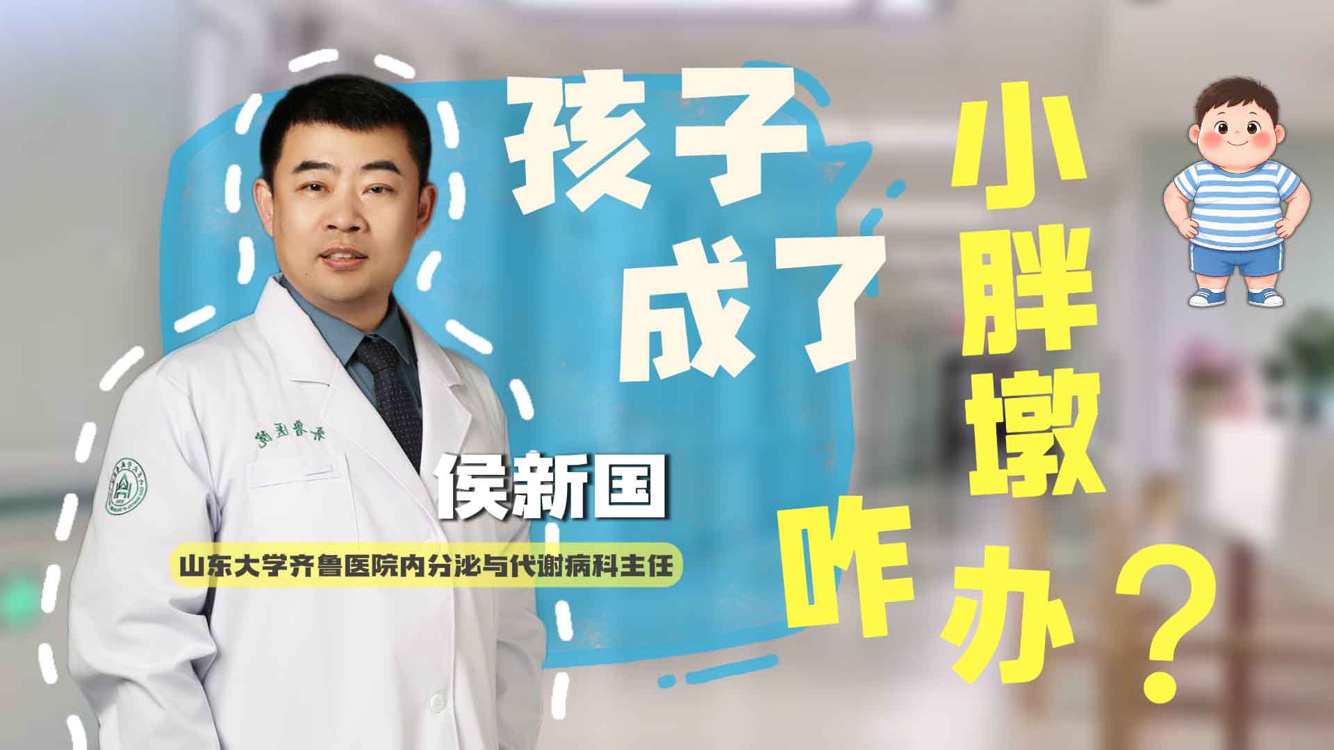 10月14日 (1)(3).jpg