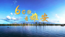 0ea25c61659f42b78a65121cabc340f4.png