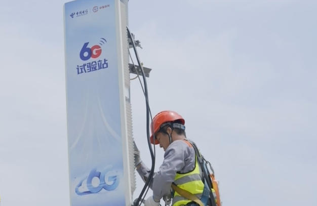 6G.jpg