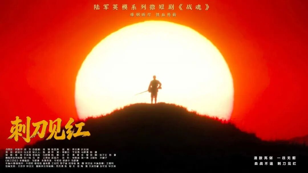 �̵����죺�̵����У�Ѫս���ˣ�.jpg